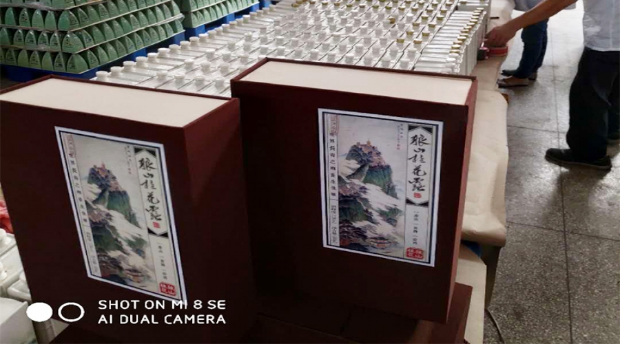 生產(chǎn)現(xiàn)場(chǎng)